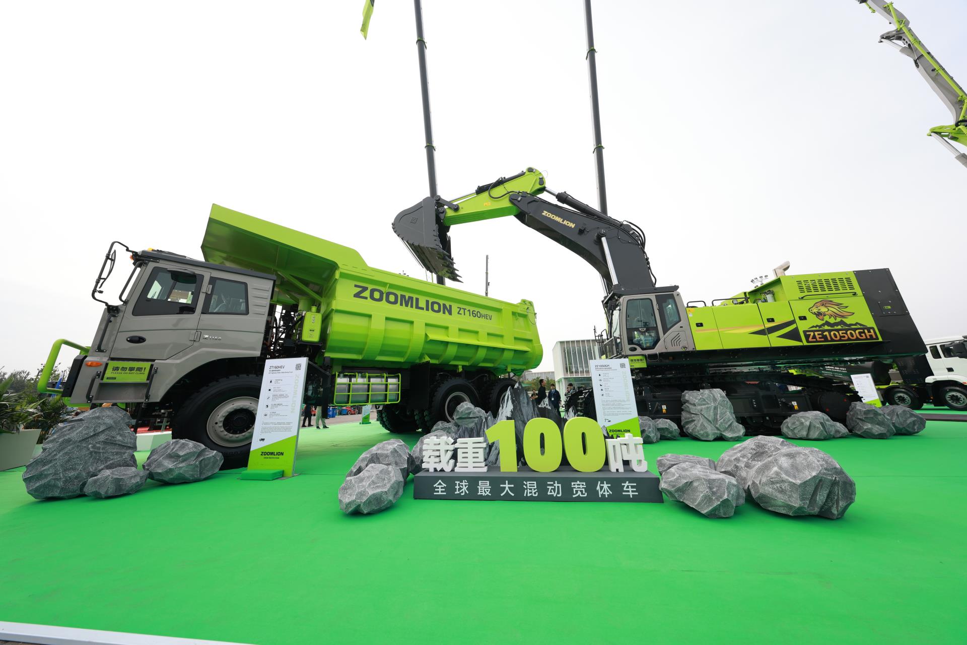 今年会·jnh(中国区)官方网站