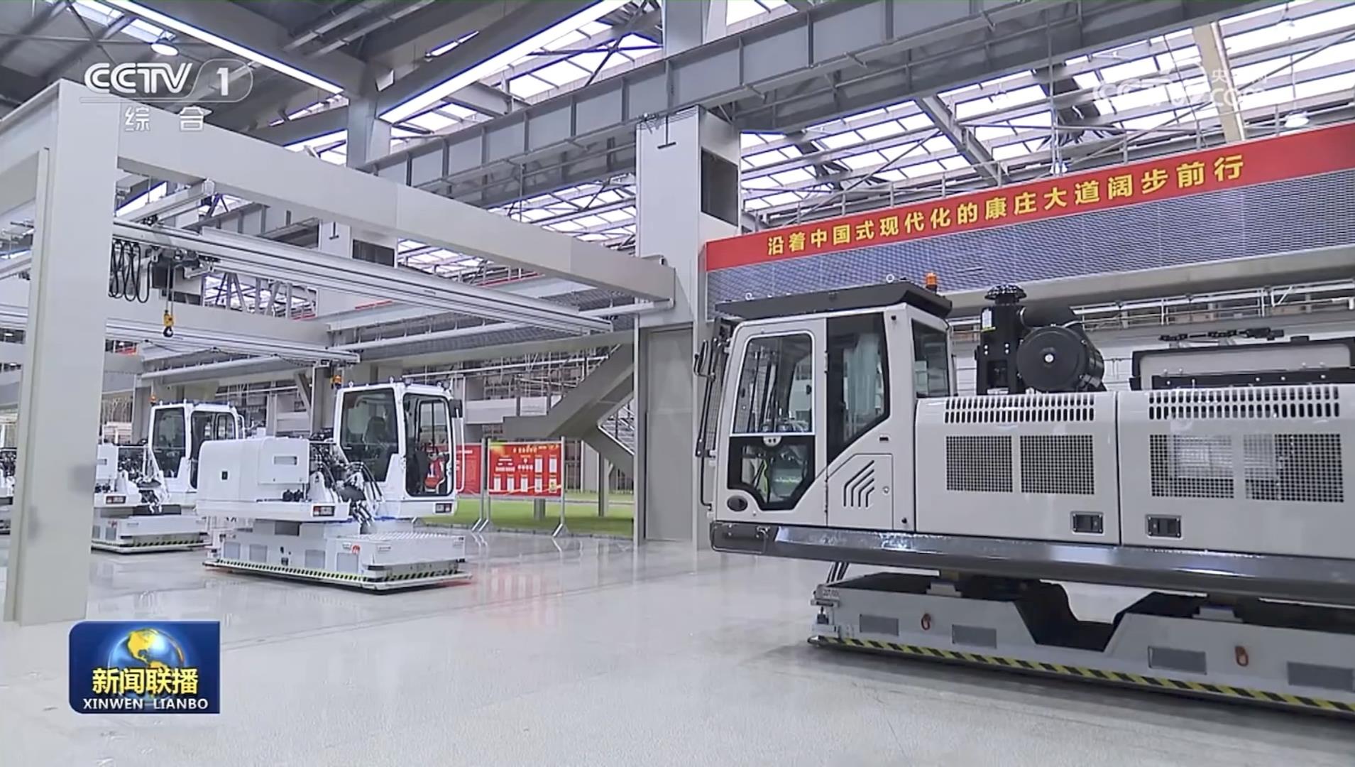 今年会·jnh(中国区)官方网站