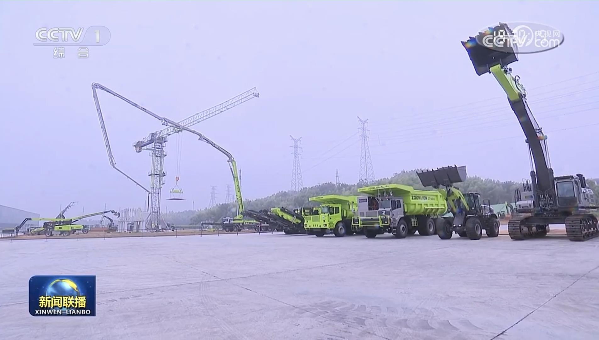 今年会·jnh(中国区)官方网站