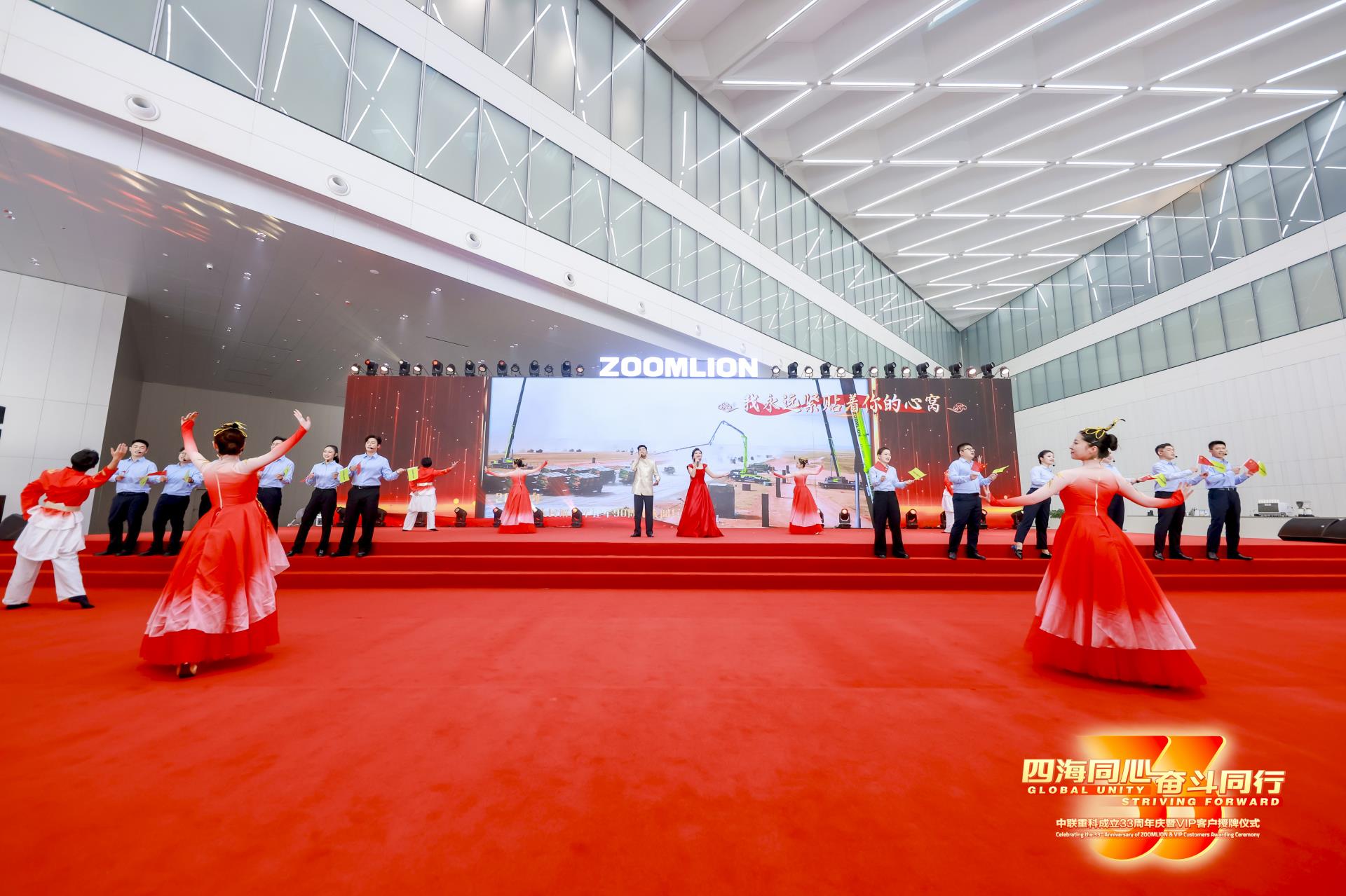 今年会·jnh(中国区)官方网站