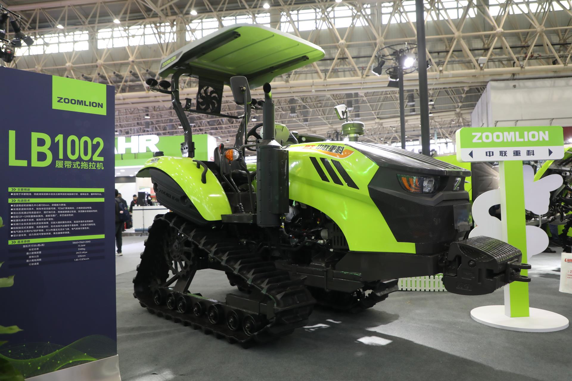 今年会·jnh(中国区)官方网站