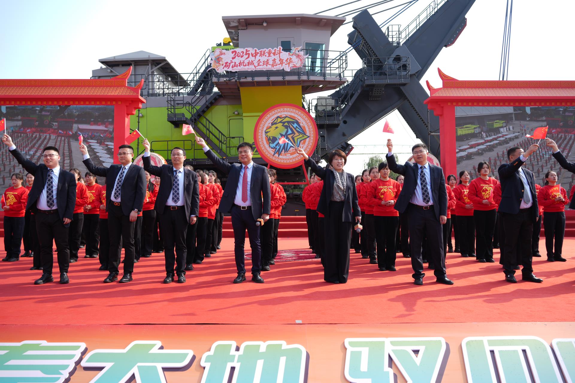 今年会·jnh(中国区)官方网站