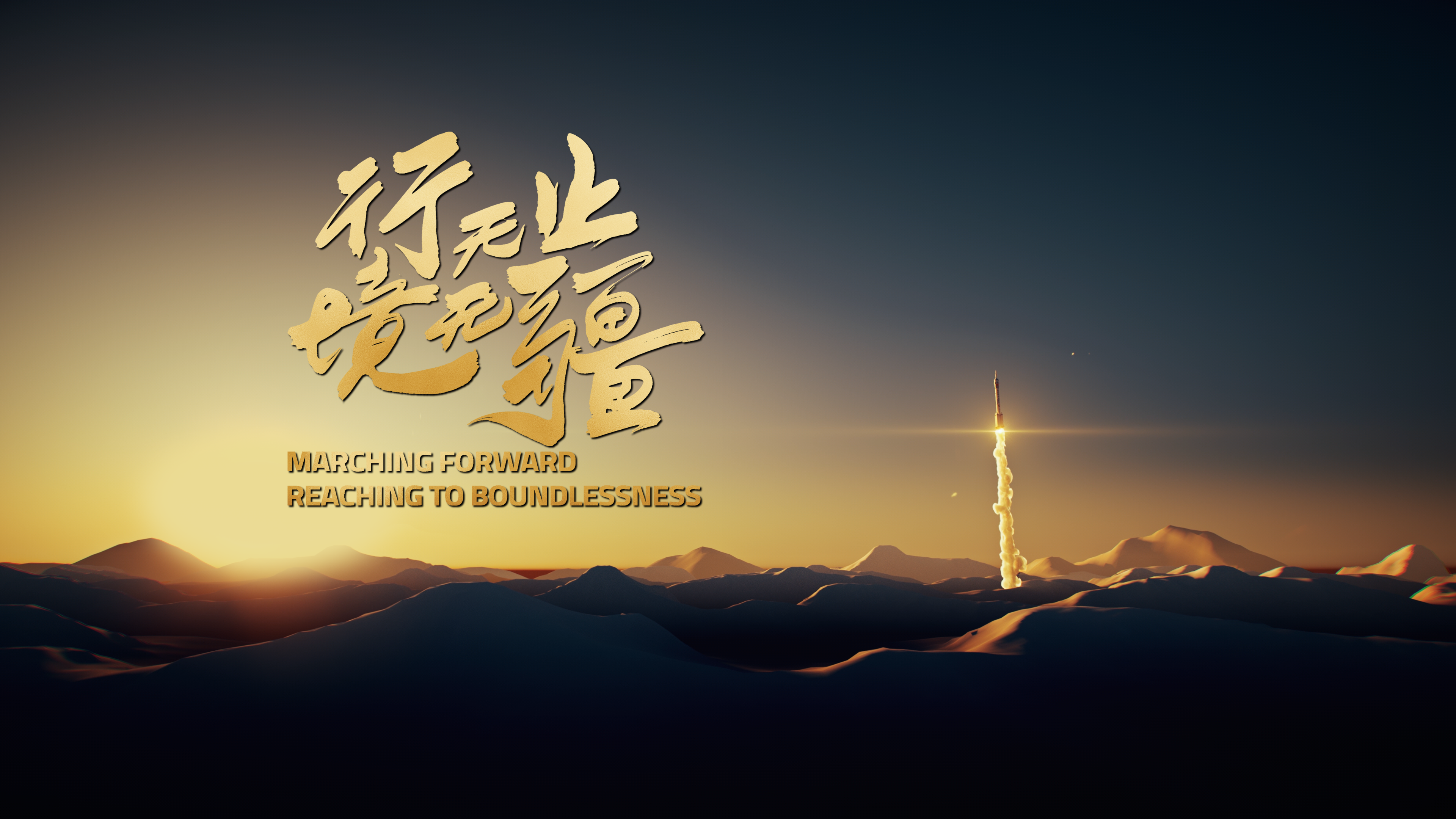 今年会·jnh(中国区)官方网站