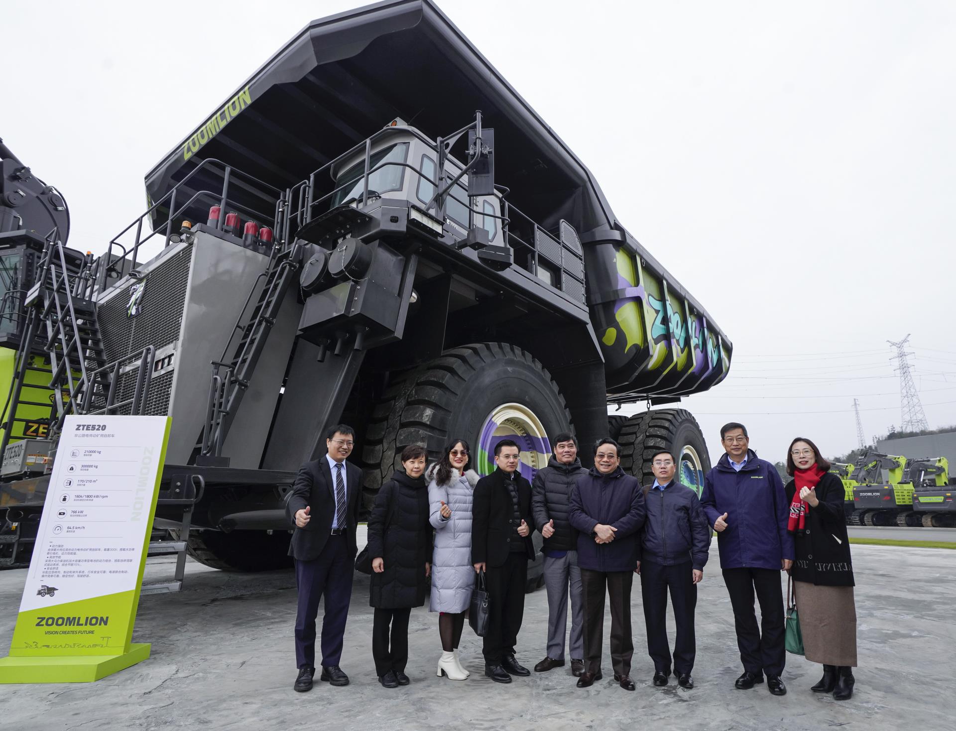 今年会·jnh(中国区)官方网站