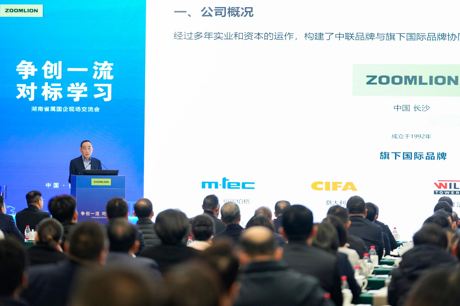 今年会·jnh(中国区)官方网站