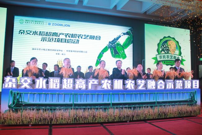 今年会·jnh(中国区)官方网站