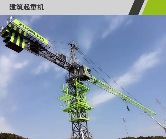 20150617154258_16589