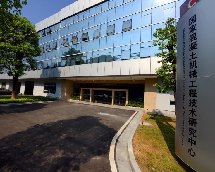 今年会·jnh(中国区)官方网站