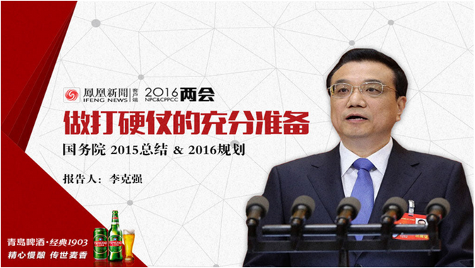 今年会·jnh(中国区)官方网站