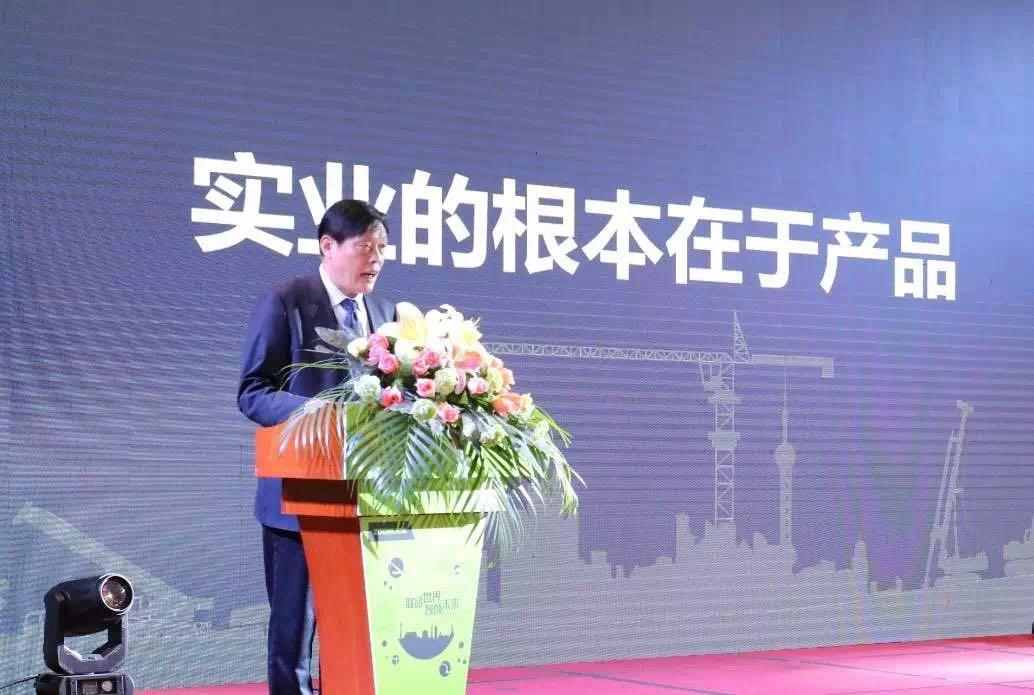 今年会·jnh(中国区)官方网站