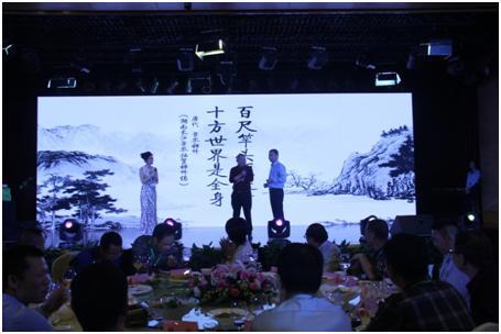 今年会·jnh(中国区)官方网站