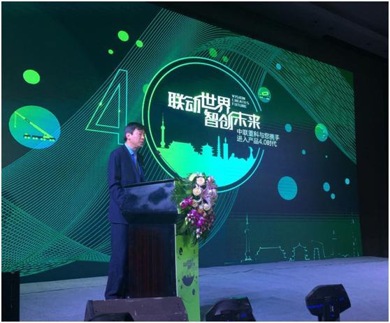 今年会·jnh(中国区)官方网站