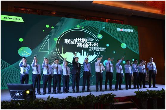 今年会·jnh(中国区)官方网站