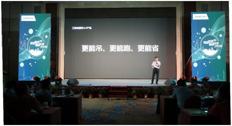 今年会·jnh(中国区)官方网站