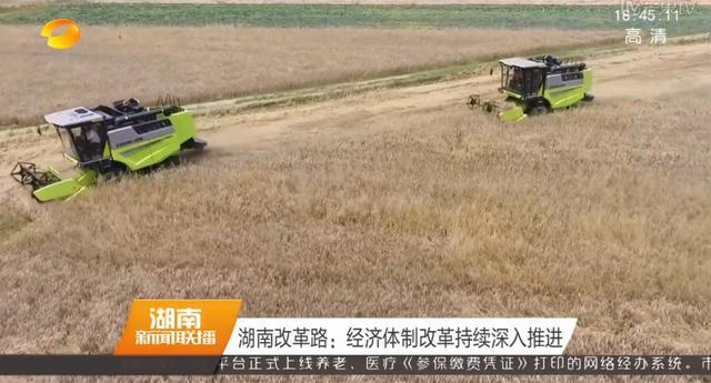 今年会·jnh(中国区)官方网站