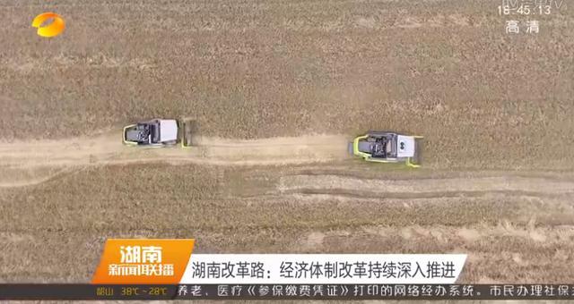 今年会·jnh(中国区)官方网站