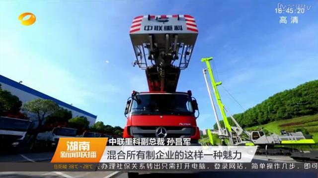 今年会·jnh(中国区)官方网站