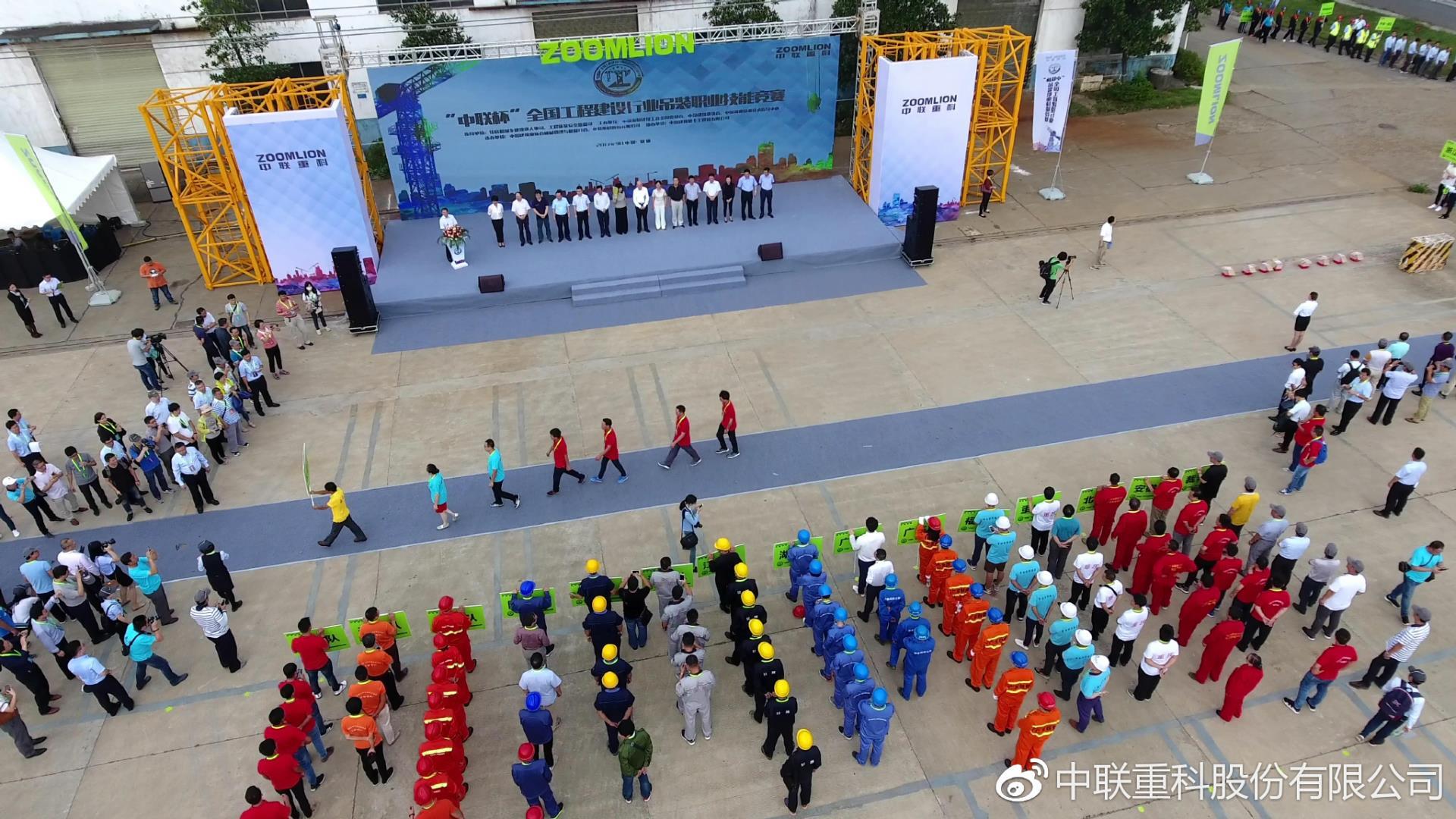 今年会·jnh(中国区)官方网站