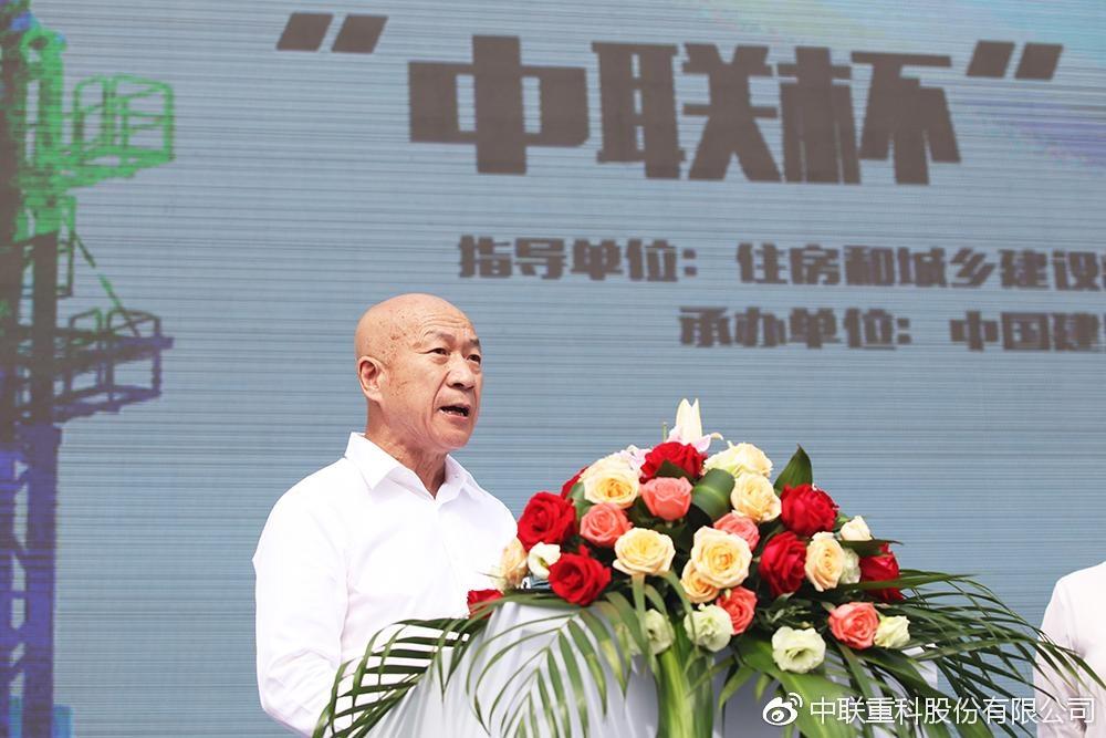 今年会·jnh(中国区)官方网站