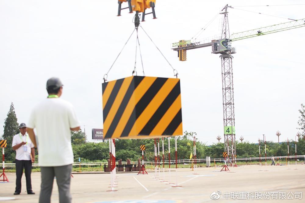 今年会·jnh(中国区)官方网站