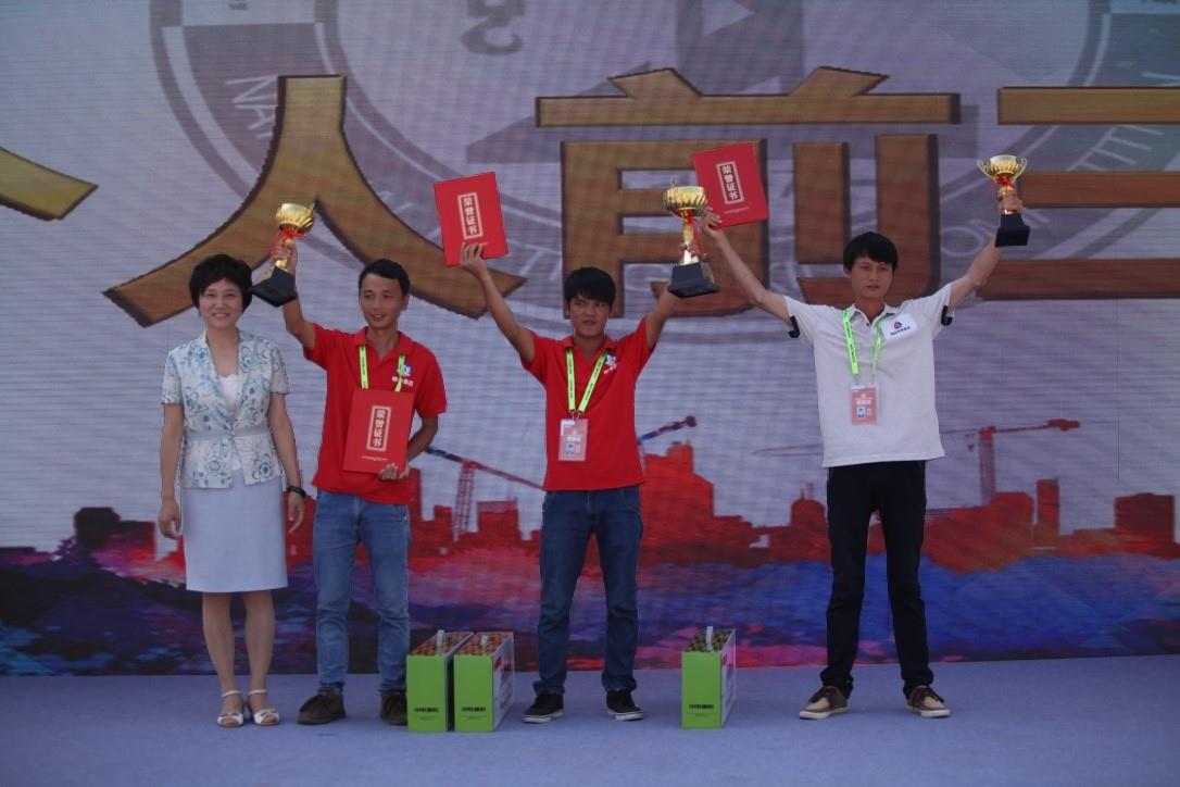 今年会·jnh(中国区)官方网站