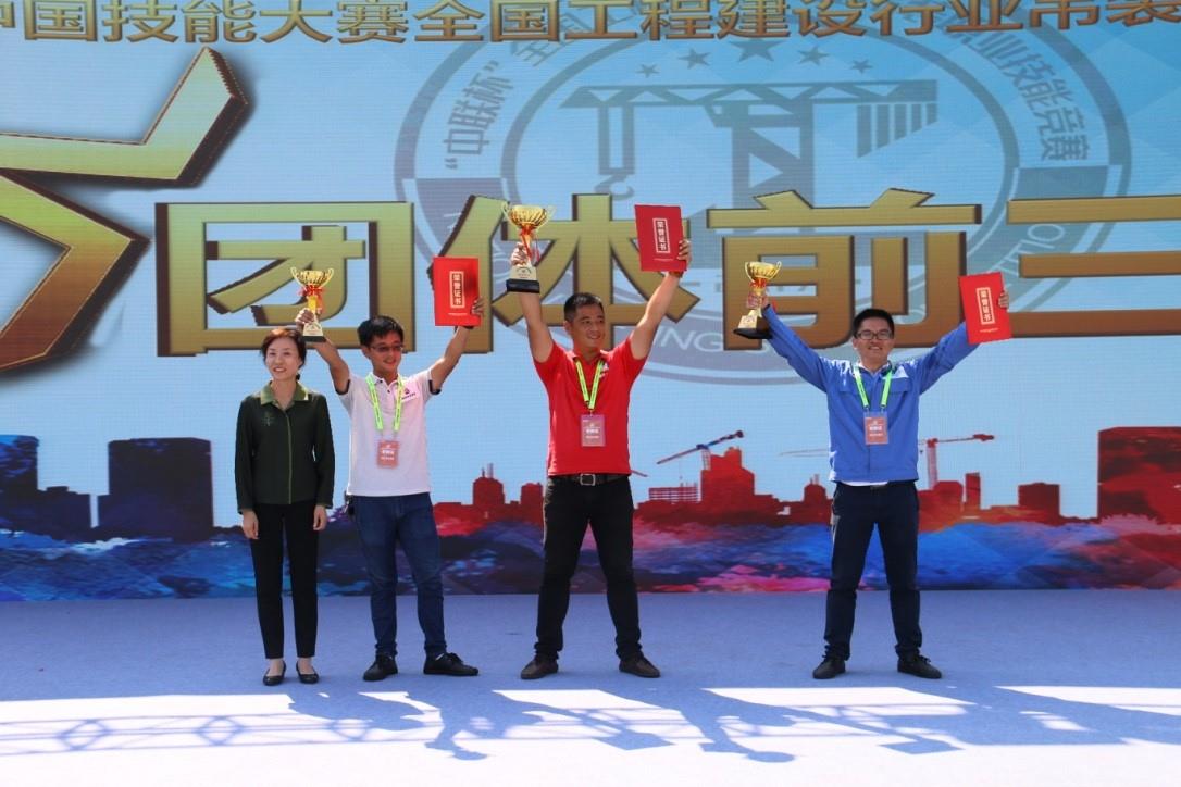 今年会·jnh(中国区)官方网站