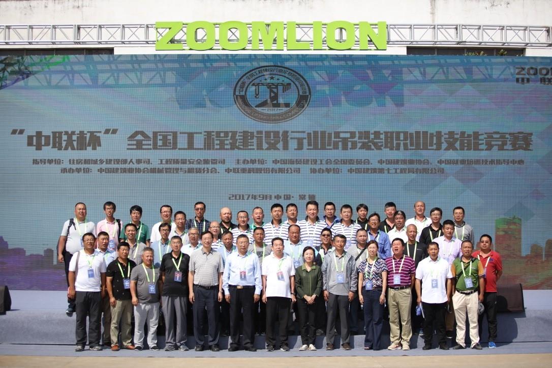 今年会·jnh(中国区)官方网站