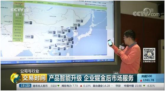 今年会·jnh(中国区)官方网站