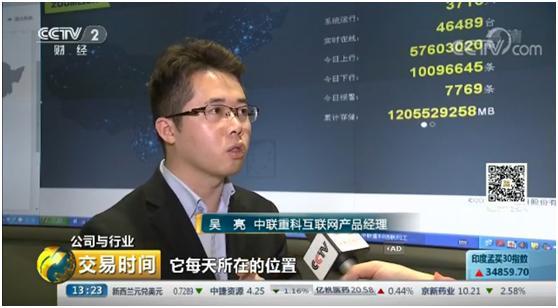 今年会·jnh(中国区)官方网站