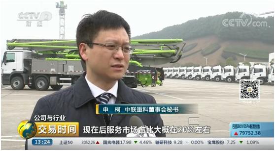 今年会·jnh(中国区)官方网站