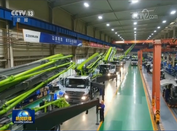 今年会·jnh(中国区)官方网站