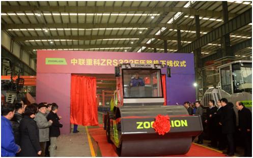 今年会·jnh(中国区)官方网站