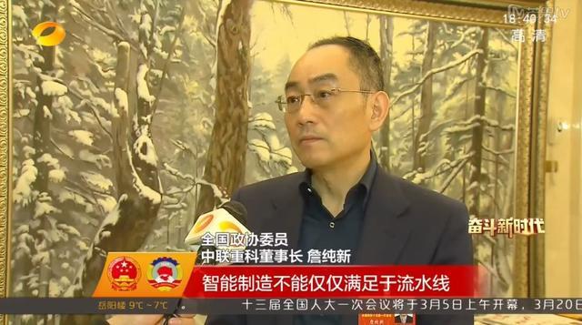 今年会·jnh(中国区)官方网站