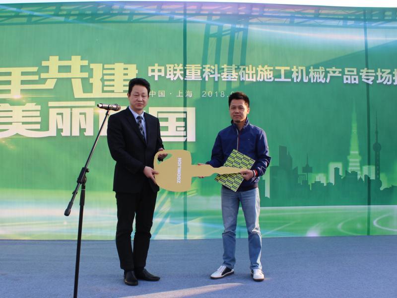 今年会·jnh(中国区)官方网站