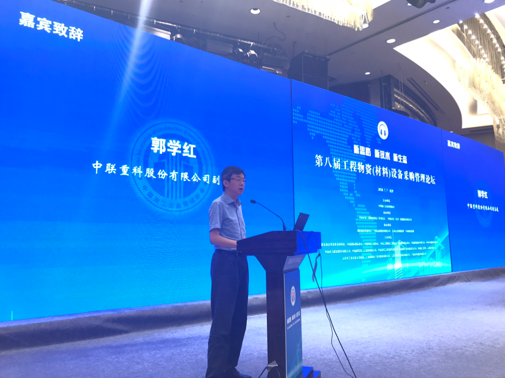 今年会·jnh(中国区)官方网站