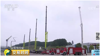 今年会·jnh(中国区)官方网站