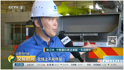 今年会·jnh(中国区)官方网站