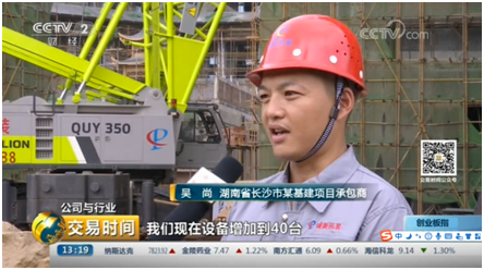 今年会·jnh(中国区)官方网站