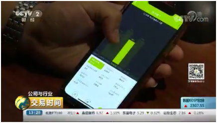 今年会·jnh(中国区)官方网站