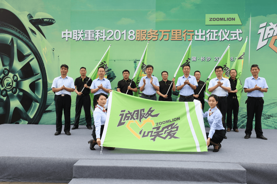 20180822104152_53505