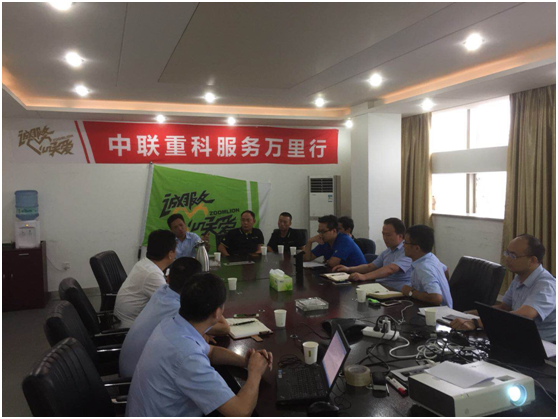 今年会·jnh(中国区)官方网站