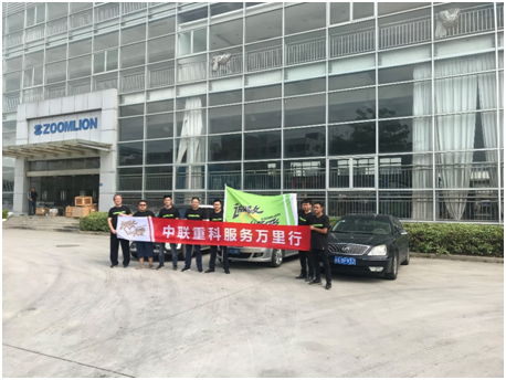 今年会·jnh(中国区)官方网站