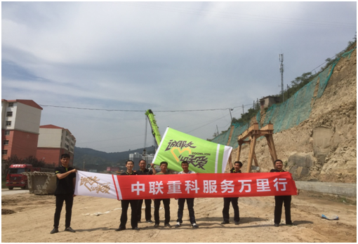 今年会·jnh(中国区)官方网站