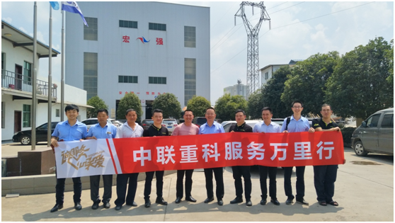 今年会·jnh(中国区)官方网站