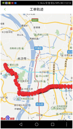 今年会·jnh(中国区)官方网站