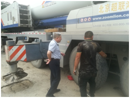 今年会·jnh(中国区)官方网站