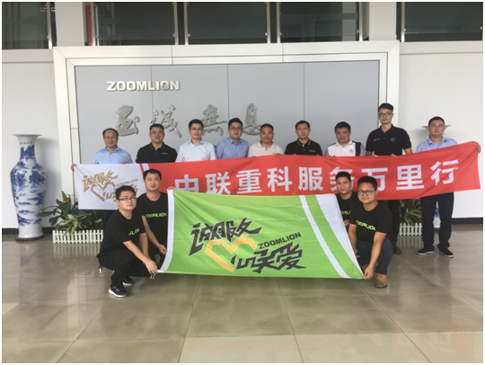 今年会·jnh(中国区)官方网站