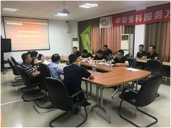 今年会·jnh(中国区)官方网站