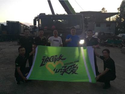 今年会·jnh(中国区)官方网站