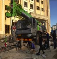 今年会·jnh(中国区)官方网站